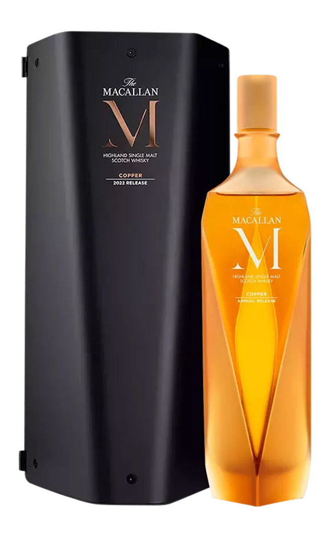 MACALLAN M COPPER 70CL
