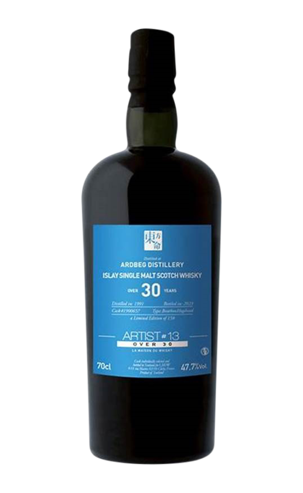 SPIRITS SHOP – ARDBEG 1991 ARTIST 70CL