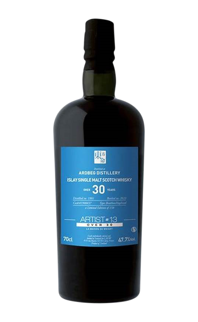 SPIRITS SHOP – ARDBEG 1991 ARTIST 70CL